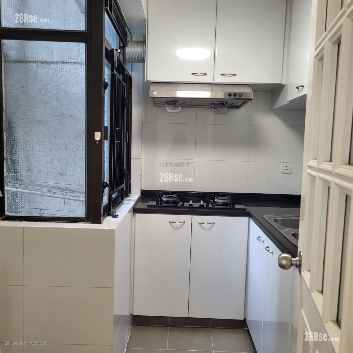 康怡花園 租盤 2 房 , 1 浴室 555 平方呎