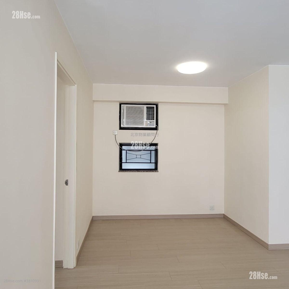 康怡花園 租盤 2 房 , 1 浴室 555 平方呎