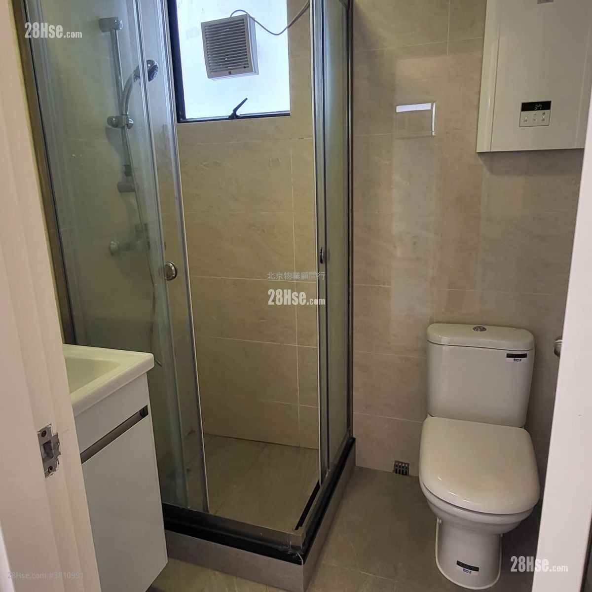 康怡花園 租盤 2 房 , 1 浴室 555 平方呎