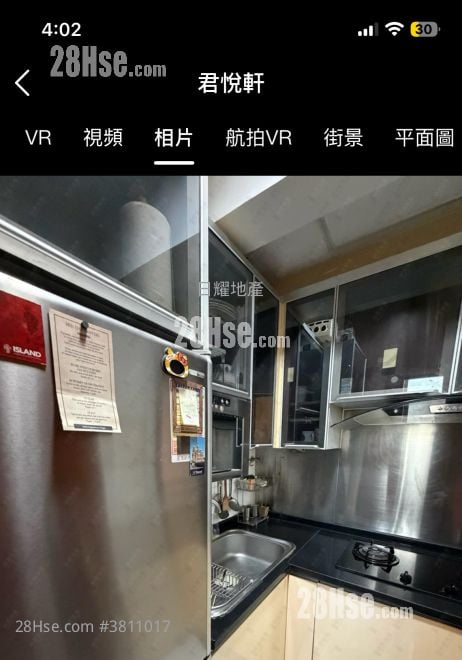 君悦轩 售盘 2 房 , 1 浴室 473 平方尺