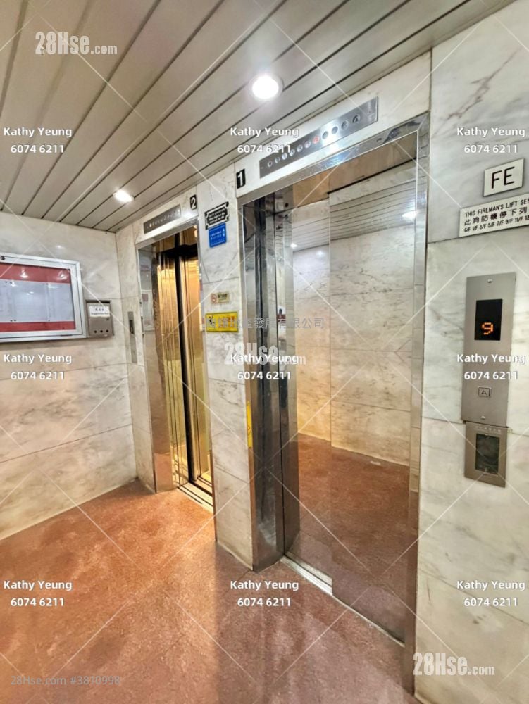 永业大厦 售盘 3 房 , 1 浴室 976 平方尺