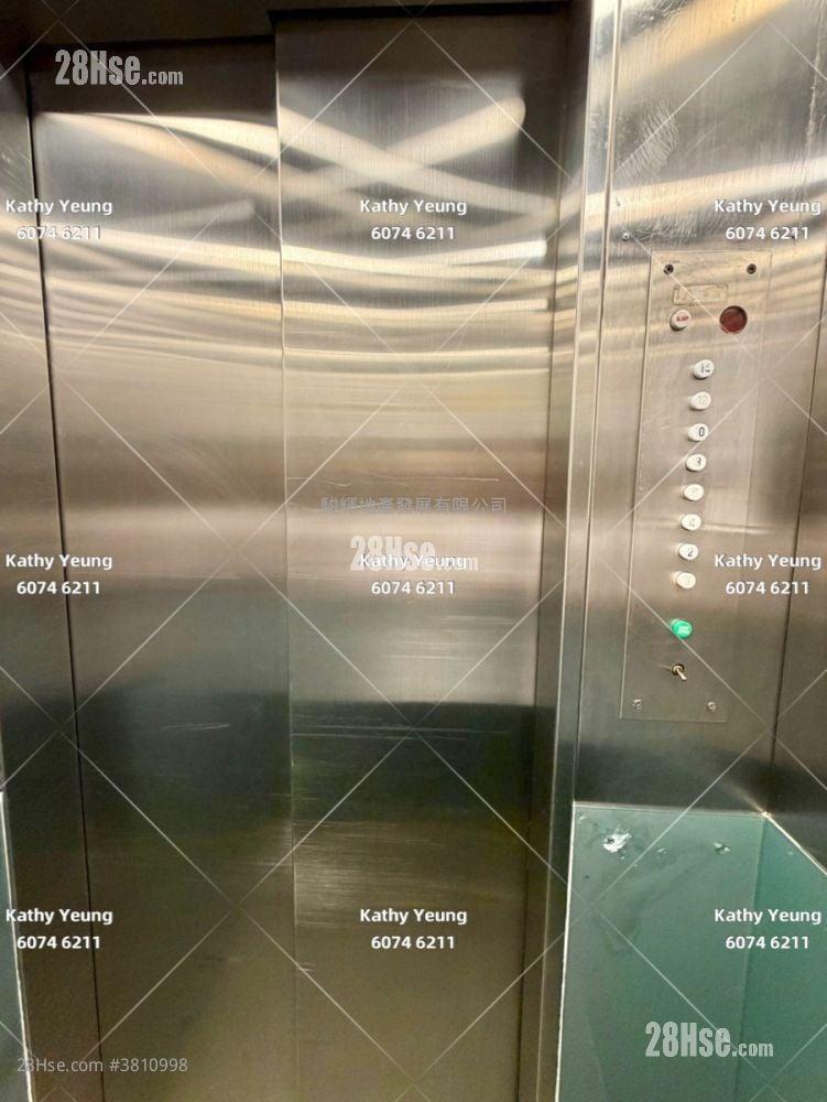 永业大厦 售盘 3 房 , 1 浴室 976 平方尺