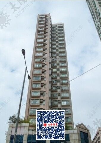 Po Yuen Mansion Sell 2 Bedrooms 324 ft²