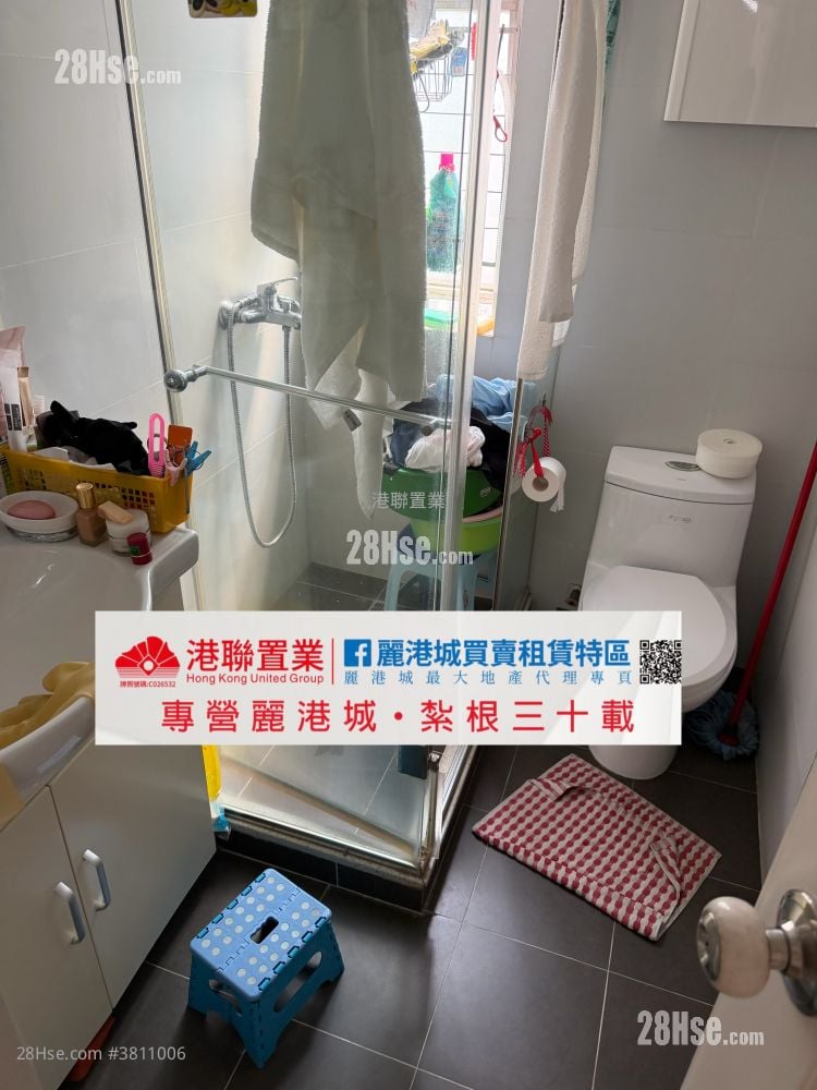 麗港城 售盤 5+ 房 , 3 浴室 748 平方呎