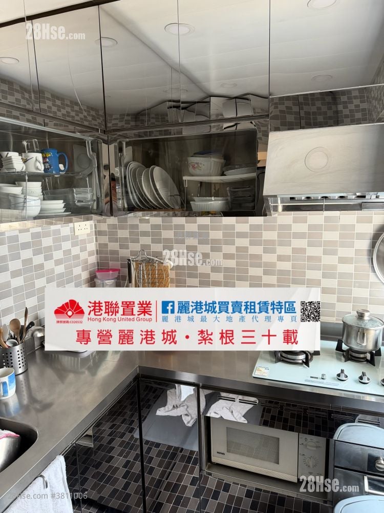 麗港城 售盤 5+ 房 , 3 浴室 748 平方呎