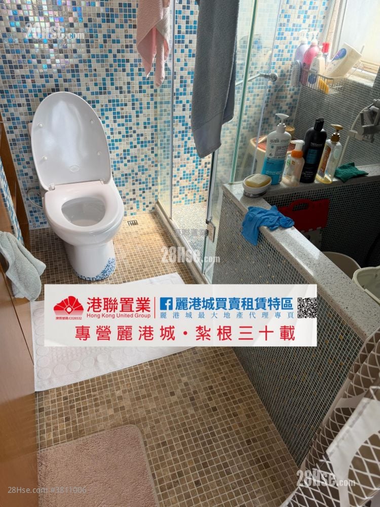 麗港城 售盤 5+ 房 , 3 浴室 748 平方呎