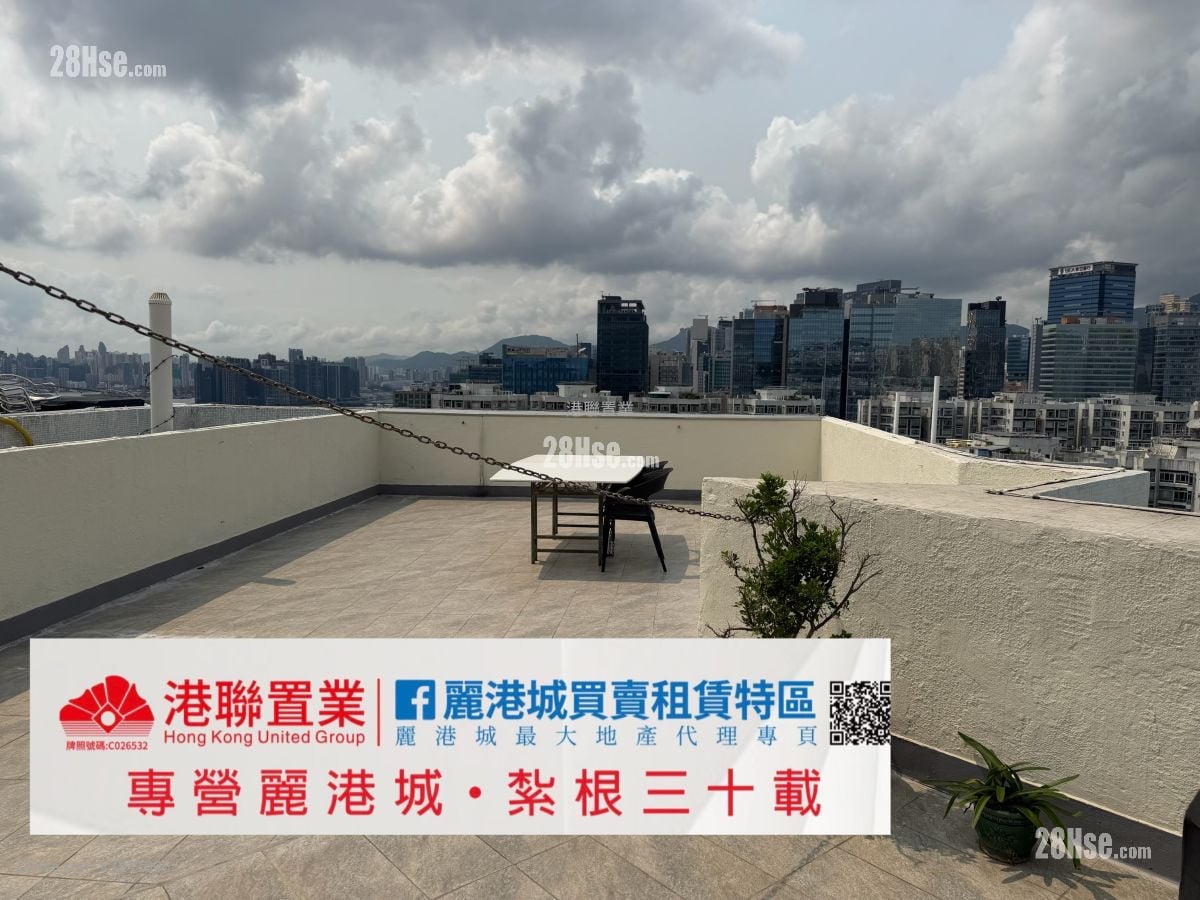 麗港城 售盤 5+ 房 , 3 浴室 748 平方呎