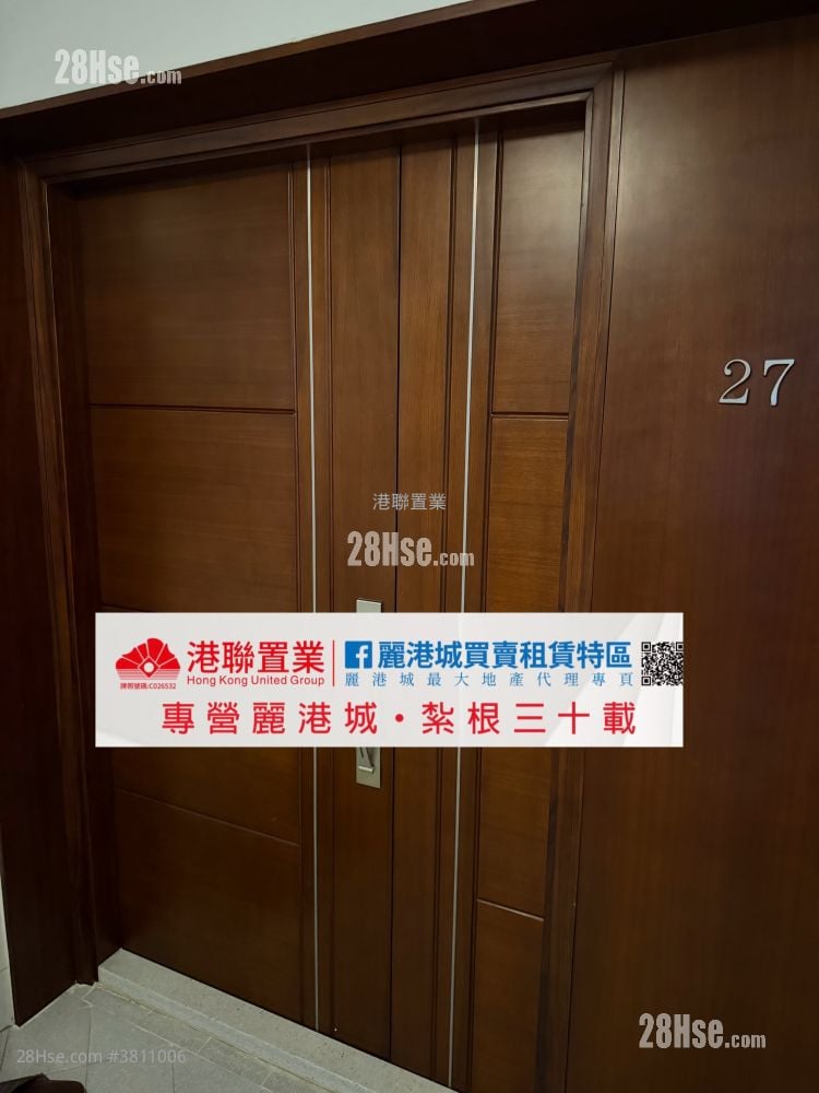 麗港城 售盤 5+ 房 , 3 浴室 748 平方呎