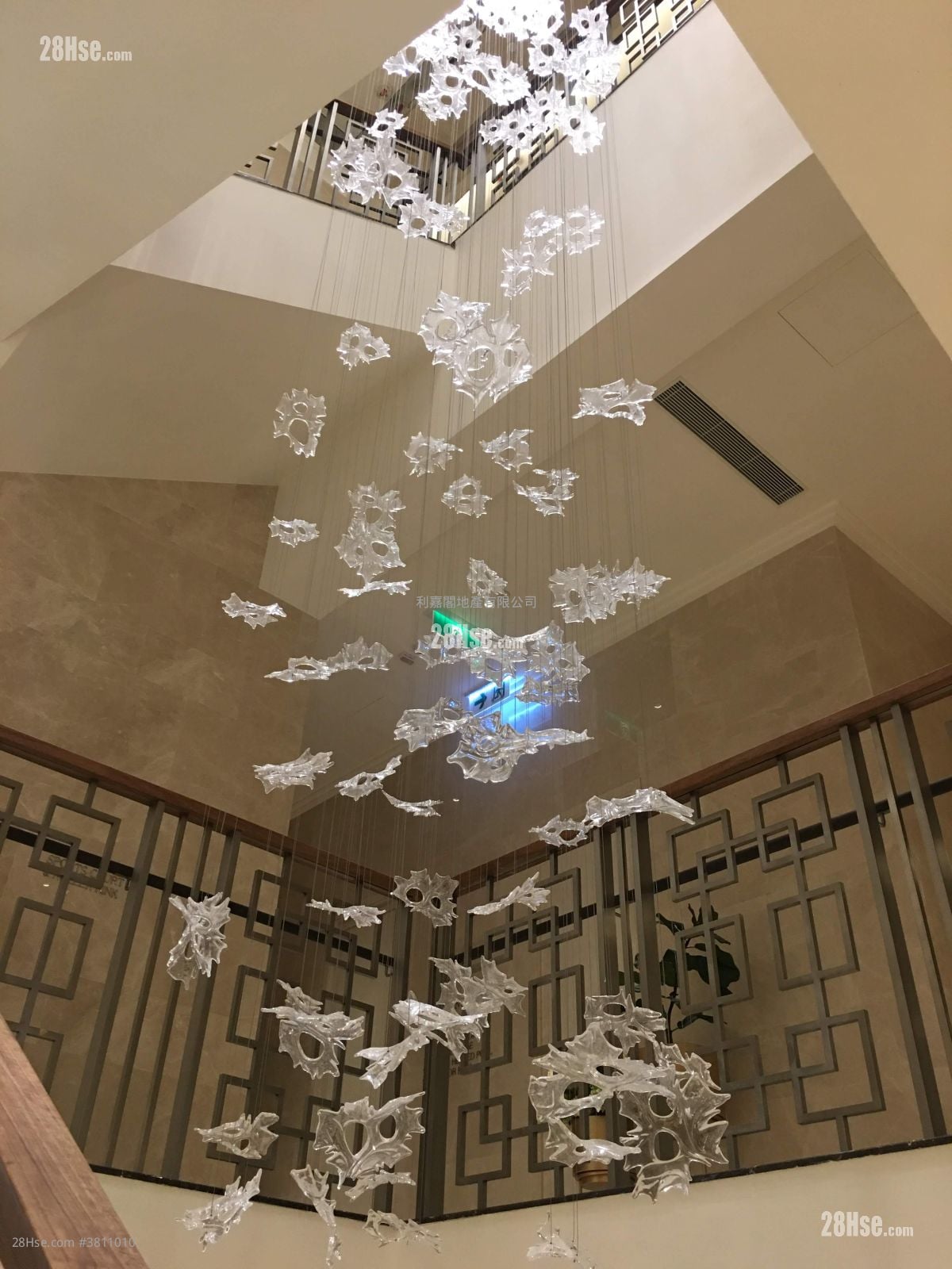 One Homantin Sell 2 Bedrooms , 1 Bathroom 495 ft²