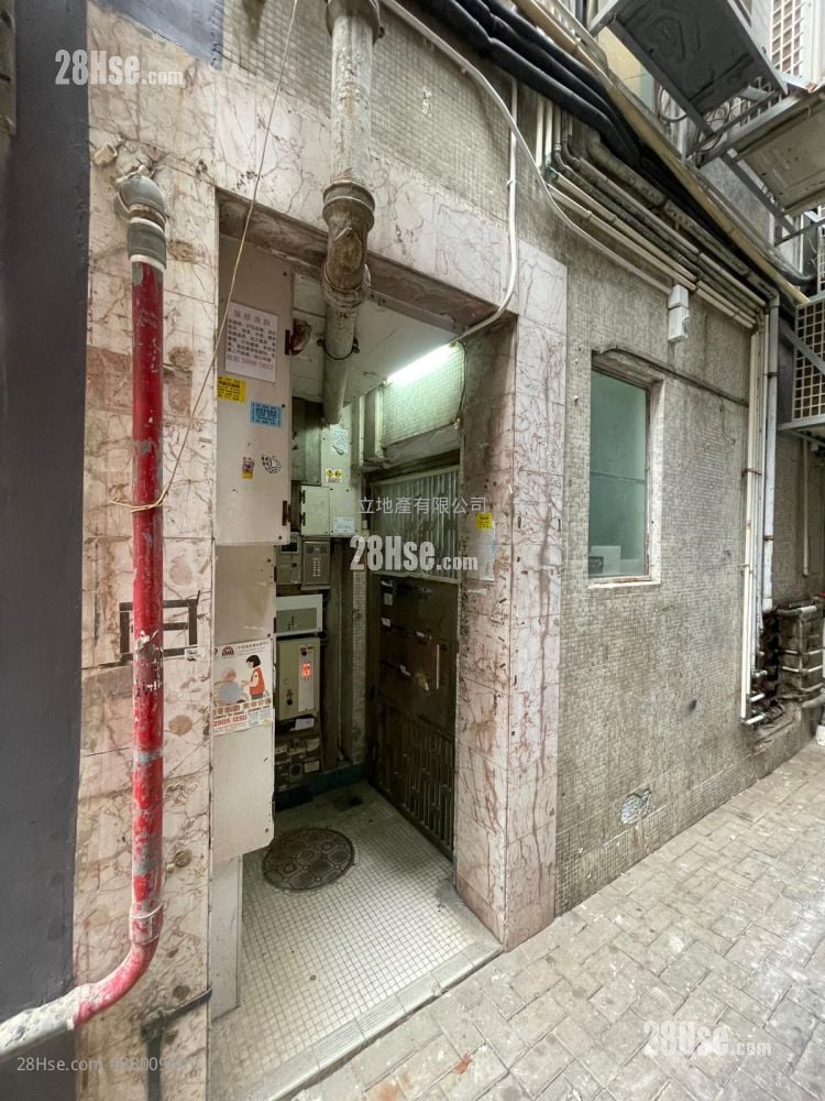 九如坊16-18号 售盘 开放式间隔 , 1 浴室 220 平方尺