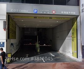 中海日升中心 租盘