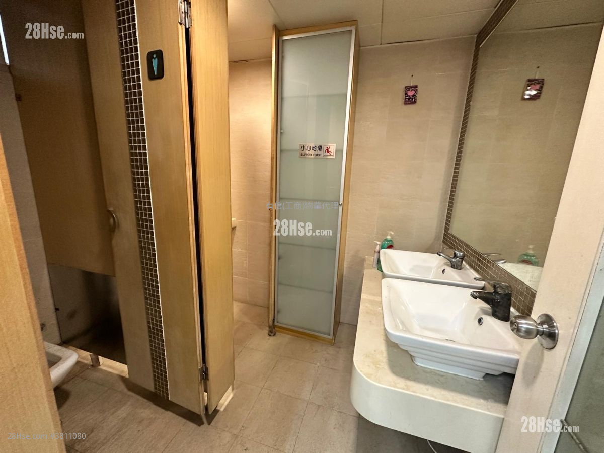 香港工业中心 租盘 2 房 , 2 厕所