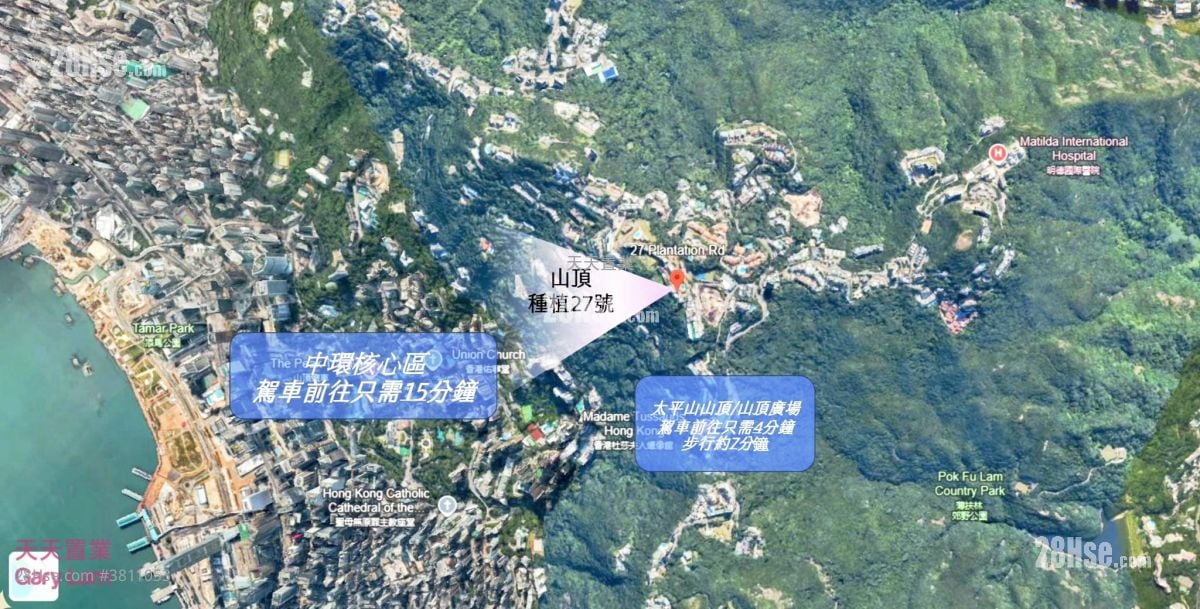 Plantation Road Sell 5+ Bedrooms , 5+ Bathrooms 3,120 ft²