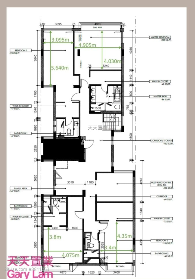 Plantation Road Sell 5+ Bedrooms , 5+ Bathrooms 3,120 ft²