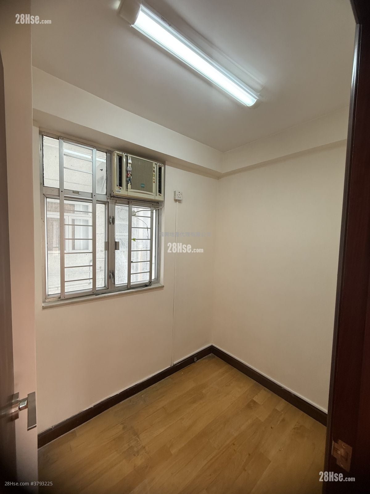 Whampoa Garden Rental 4 Bedrooms , 2 Bathrooms 690 ft²