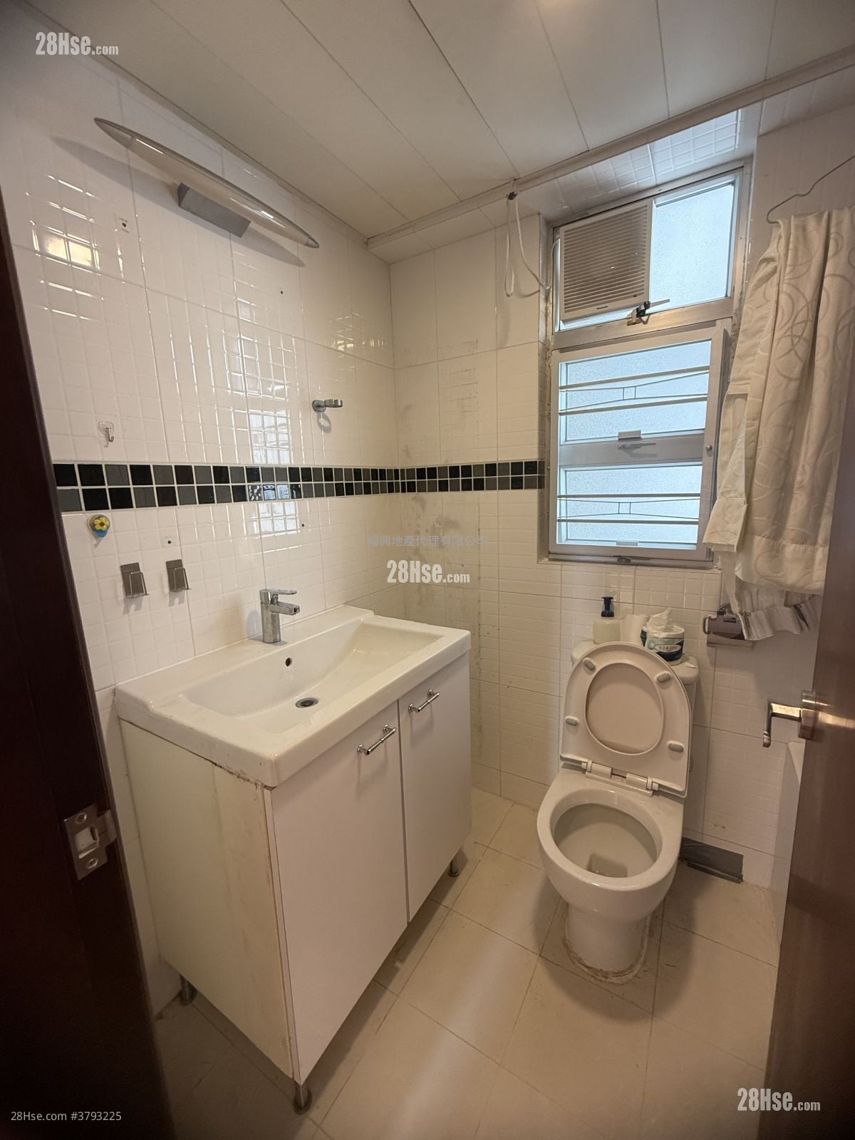 Whampoa Garden Rental 4 Bedrooms , 2 Bathrooms 690 ft²