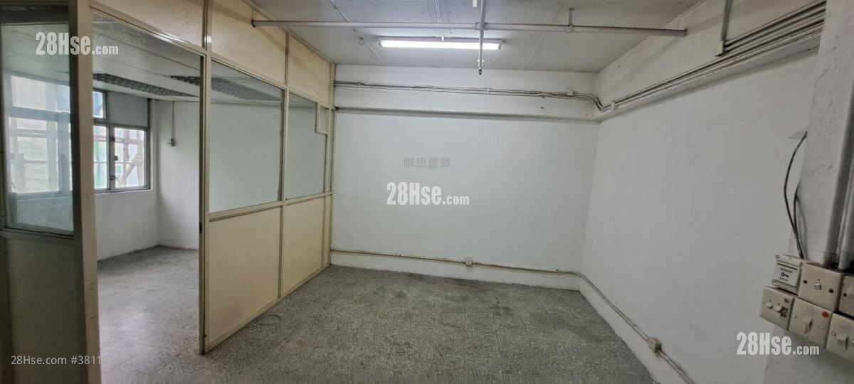 Tak Lee Industrial Centre Rental