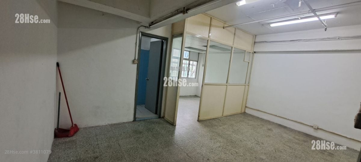 Tak Lee Industrial Centre Sell