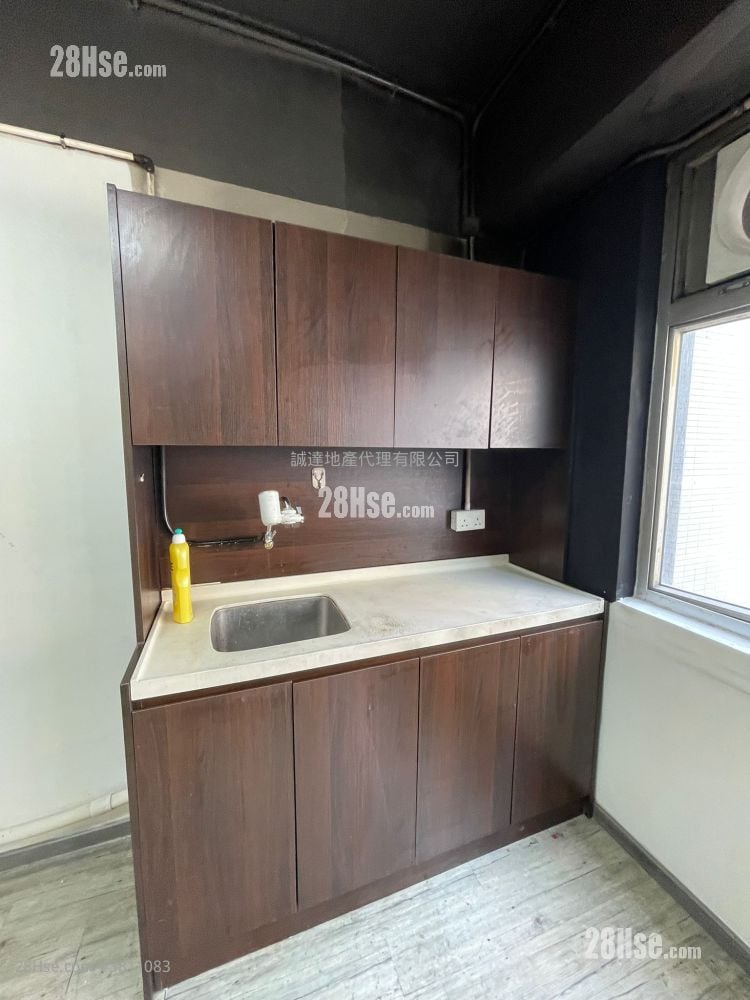 Draco Industrial Building Rental