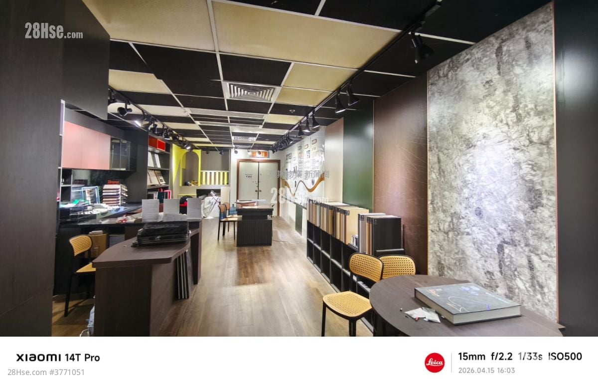 New Tech Plaza Rental