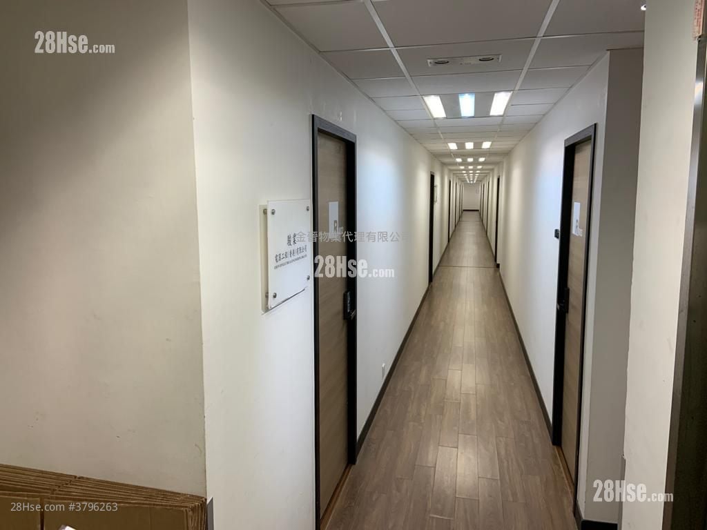 Sung Kee Industrial Building Rental