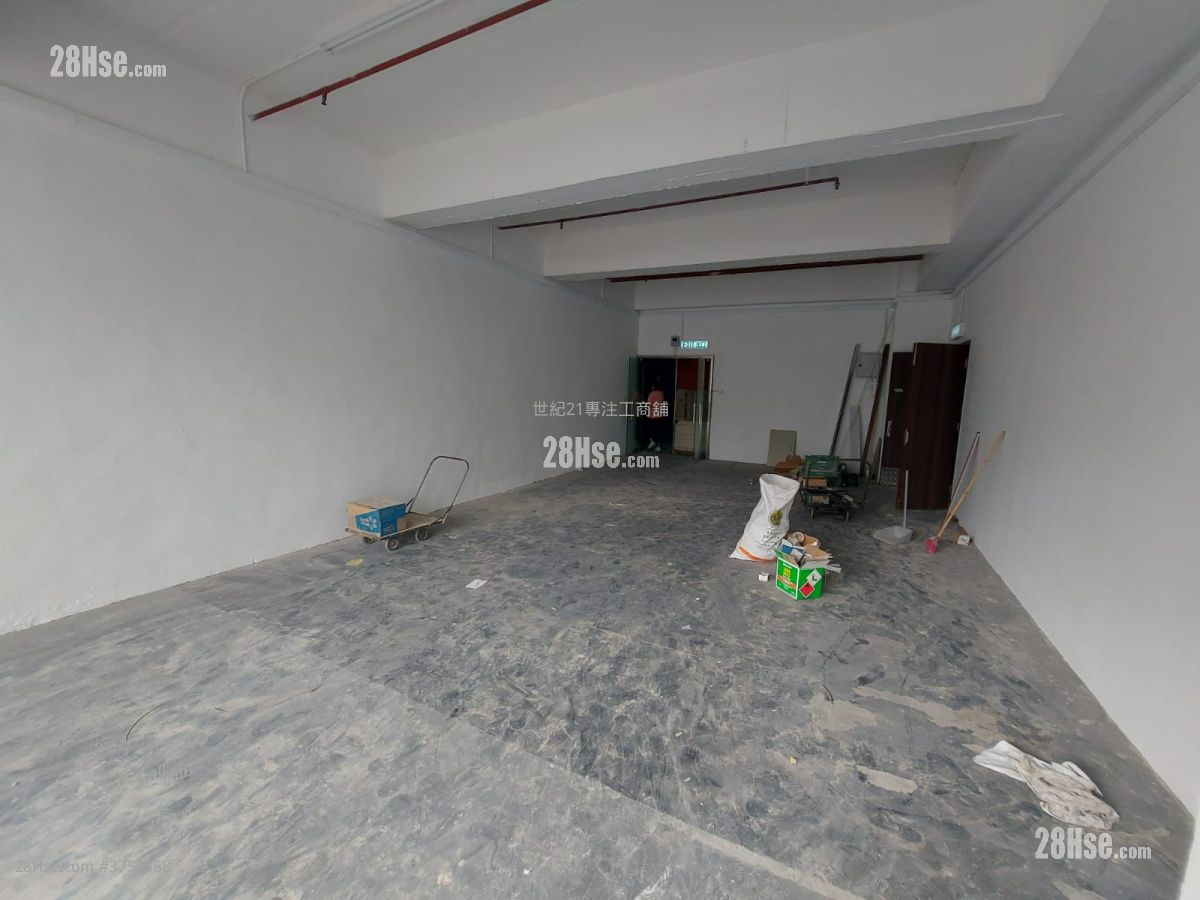 明華工業大廈 租盤