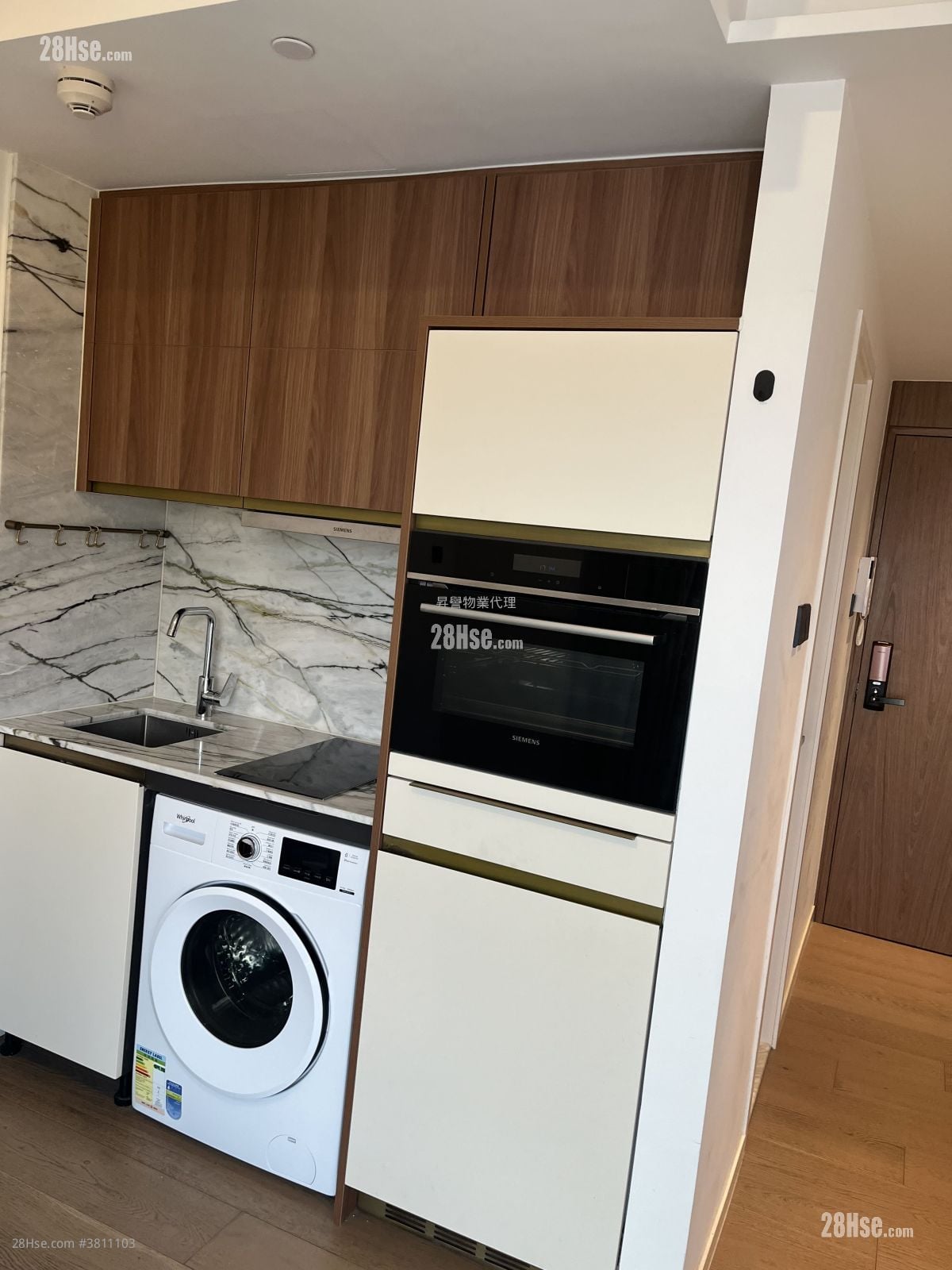 Mangrove Rental Studio , 1 Bathroom 186 ft²