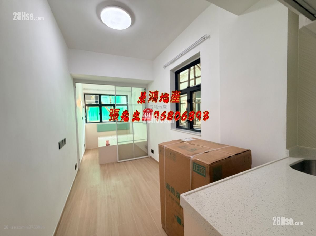 Man Yuen Building Rental 1 Bedroom , 1 Bathroom 180 ft²