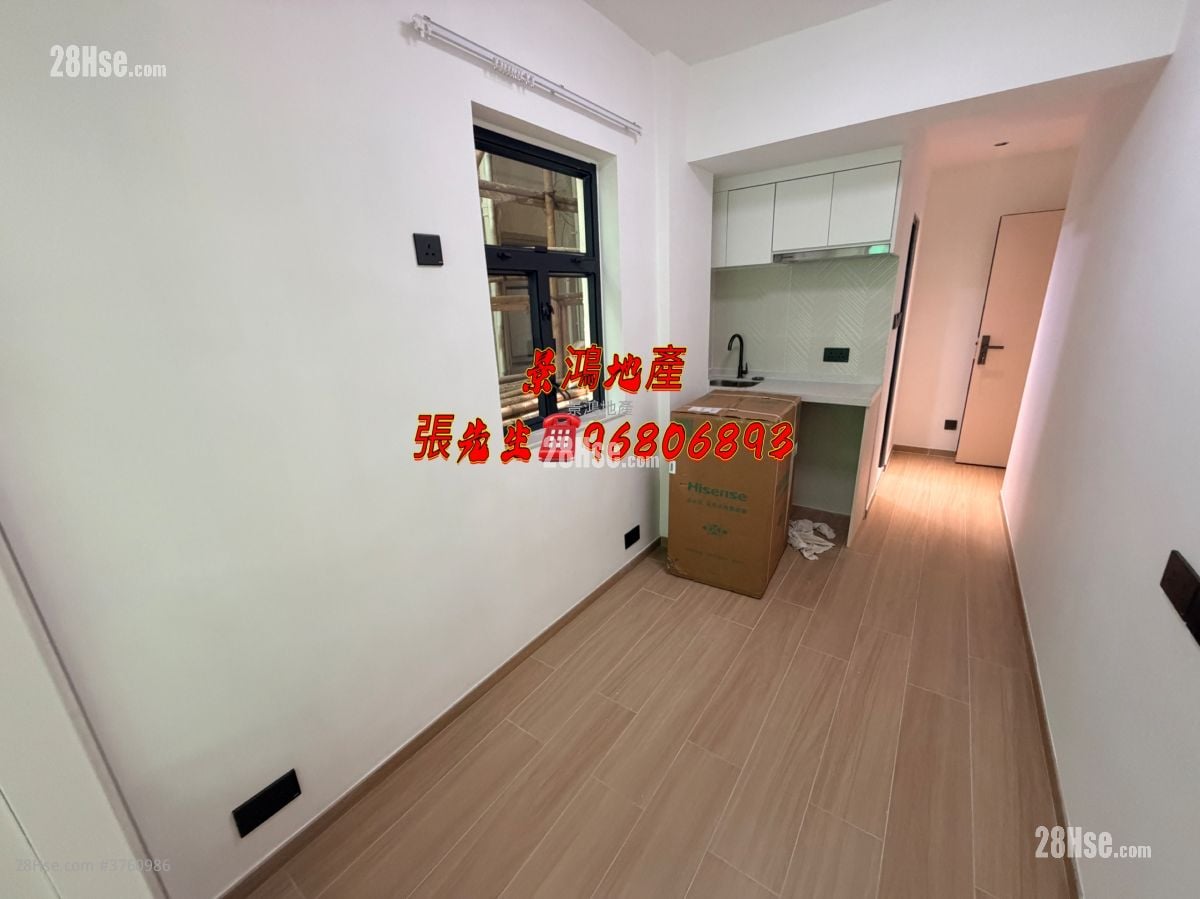 Man Yuen Building Rental 1 Bedroom , 1 Bathroom 180 ft²