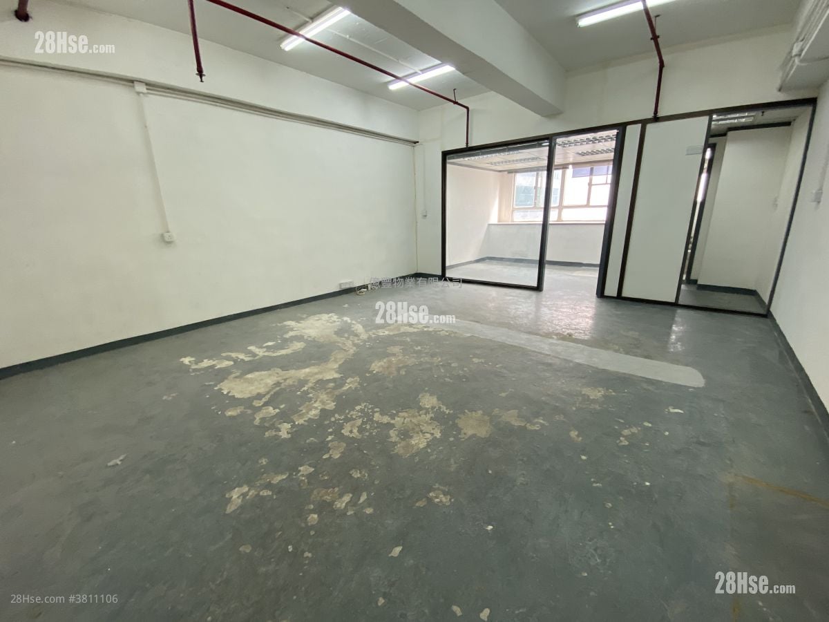 Goodview Industrial Building Rental