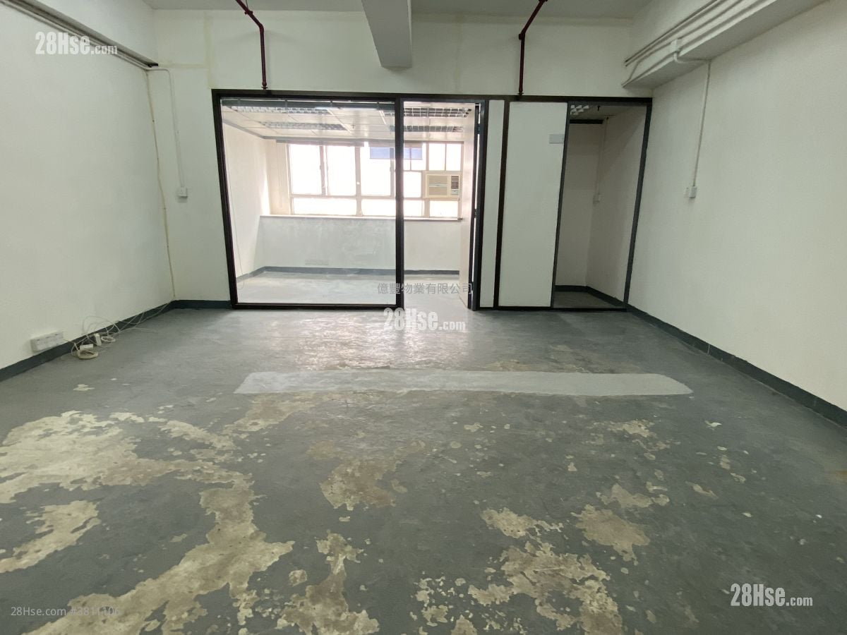 Goodview Industrial Building Rental