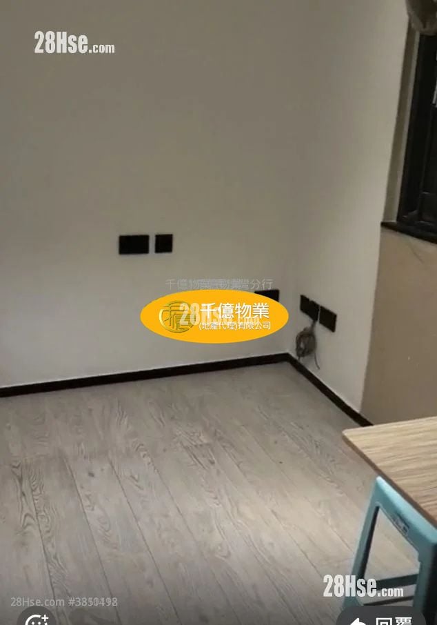 美宁中心 售盘 2 房 271 平方尺