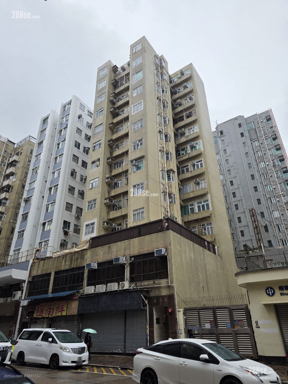 Garning Court Sell 2 Bedrooms , 1 Bathroom 280 ft²