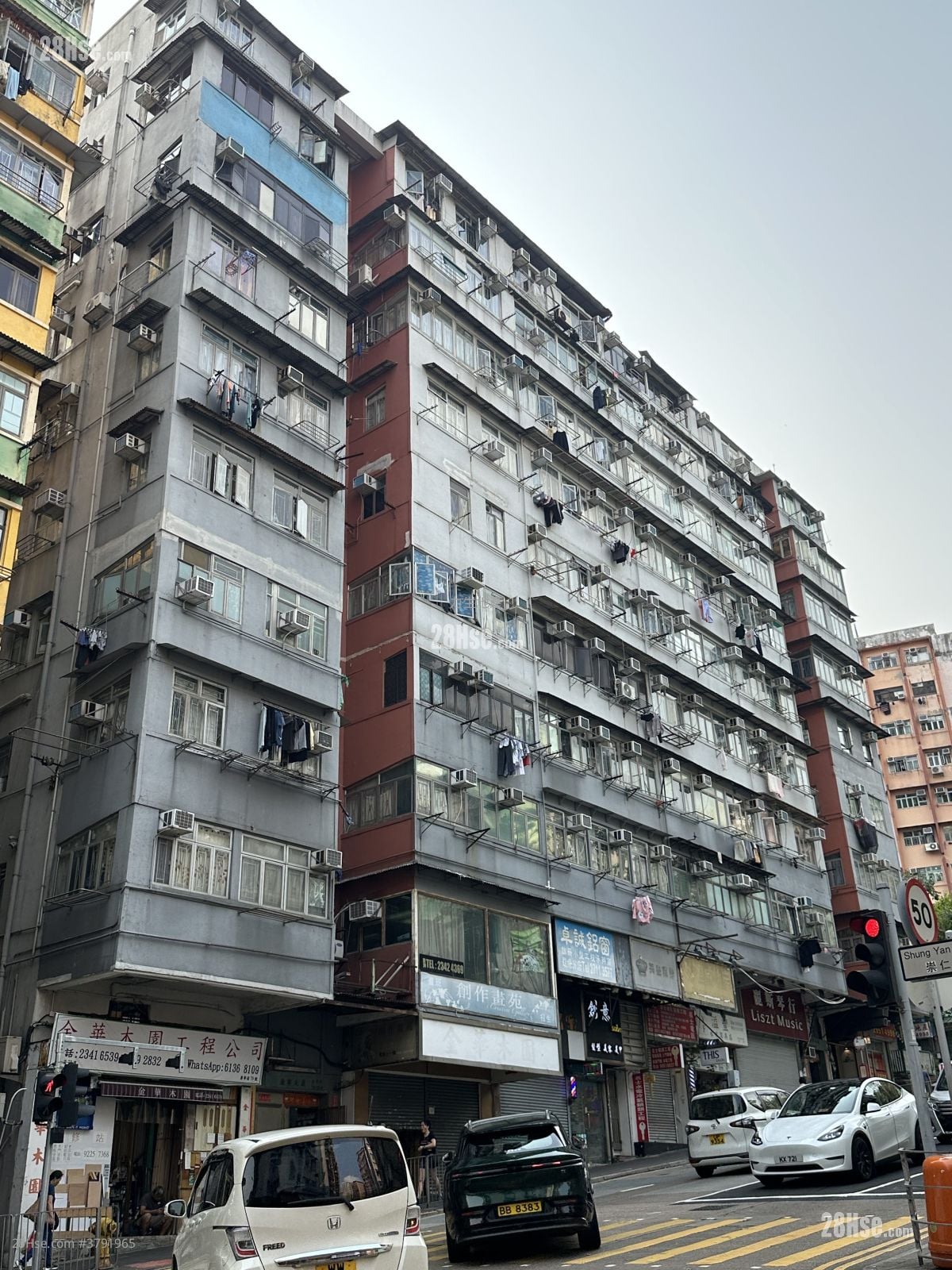 Hong Ning Building Sell 1 Bedroom , 1 Bathroom 493 ft²