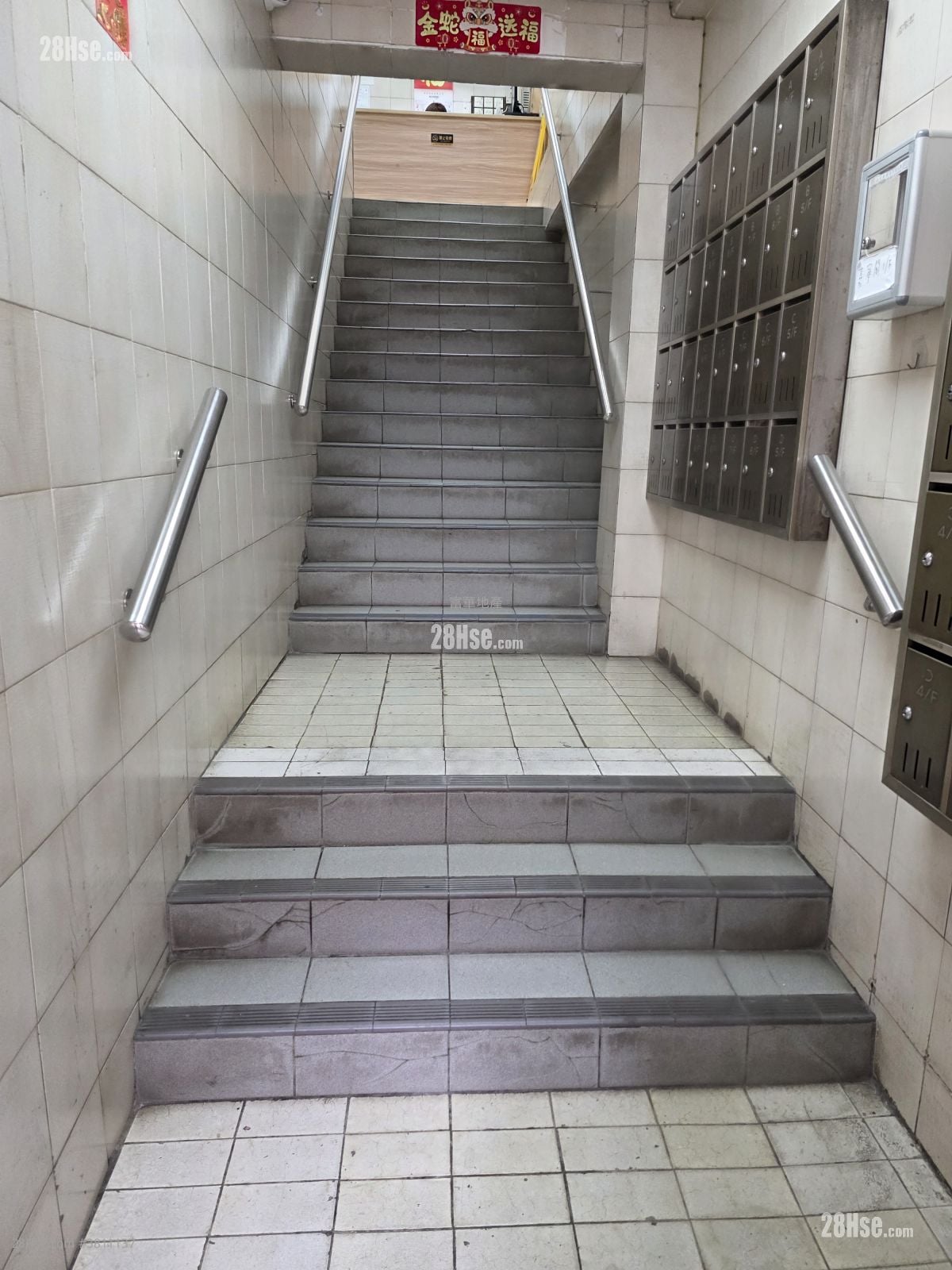 Garning Court Sell 2 Bedrooms , 1 Bathroom 280 ft²