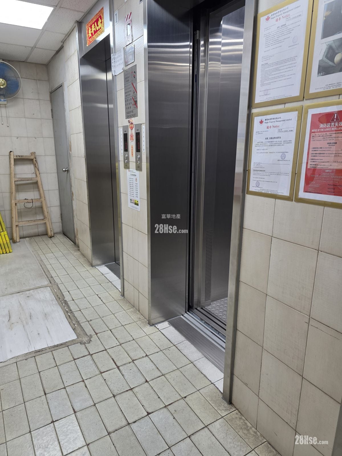 Garning Court Sell 2 Bedrooms , 1 Bathroom 280 ft²