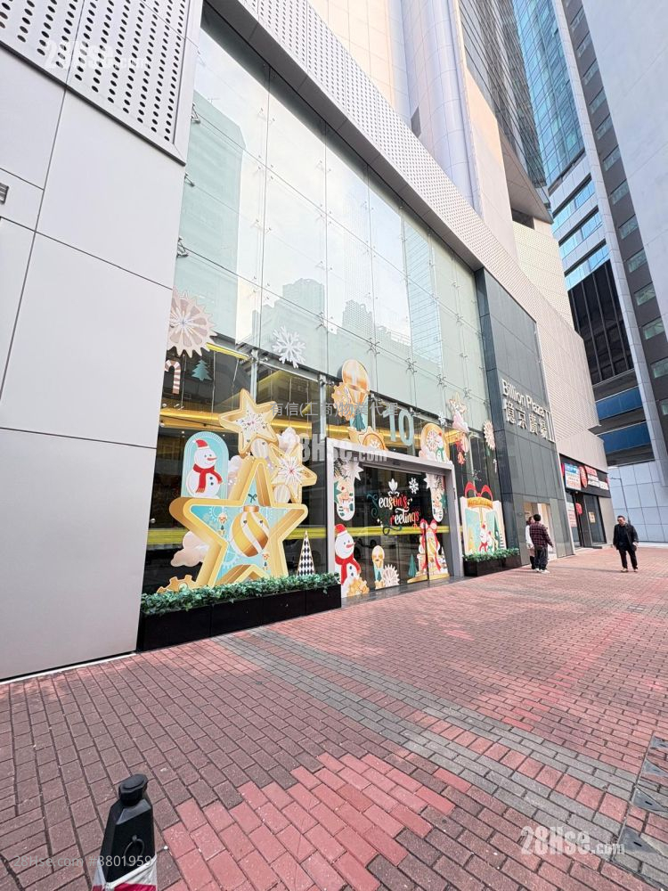 亿京广场2期 租盘 1,370 平方尺