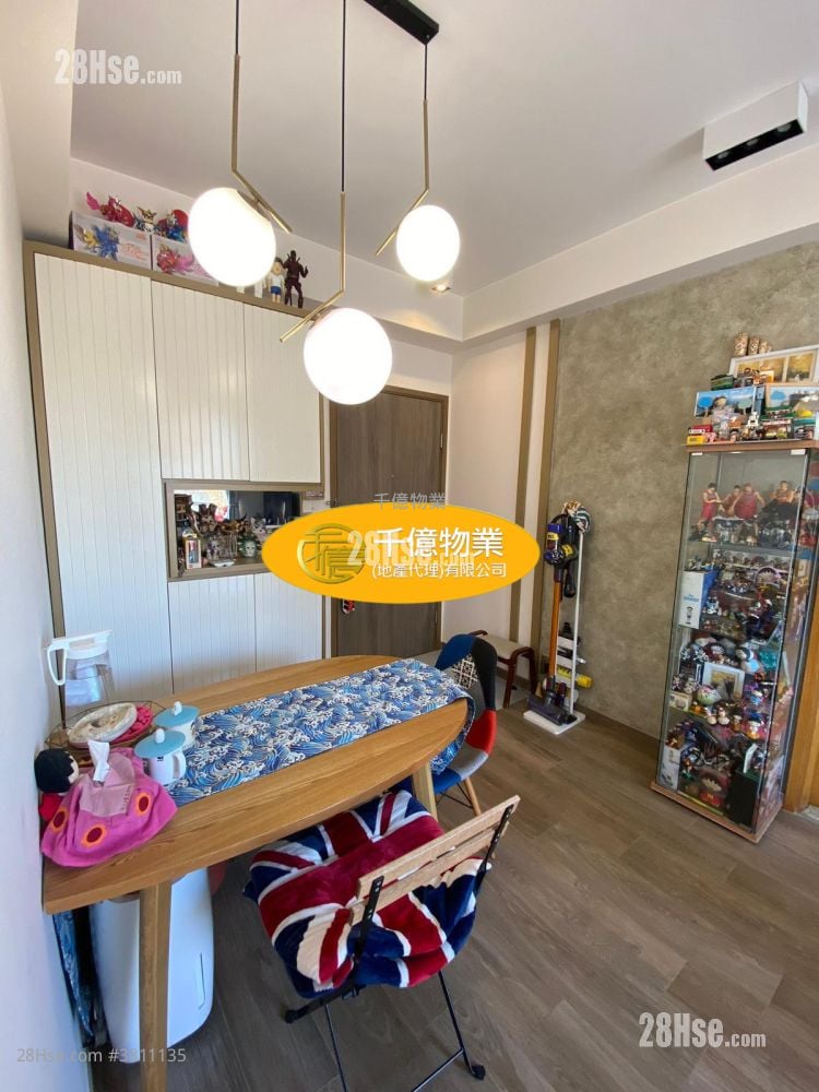 Heya Green Sell 2 Bedrooms 457 ft²