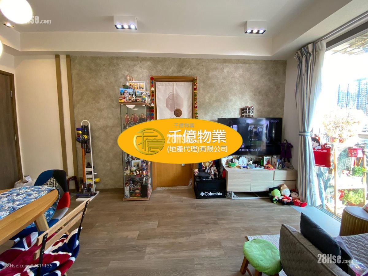 Heya Green Sell 2 Bedrooms 457 ft²