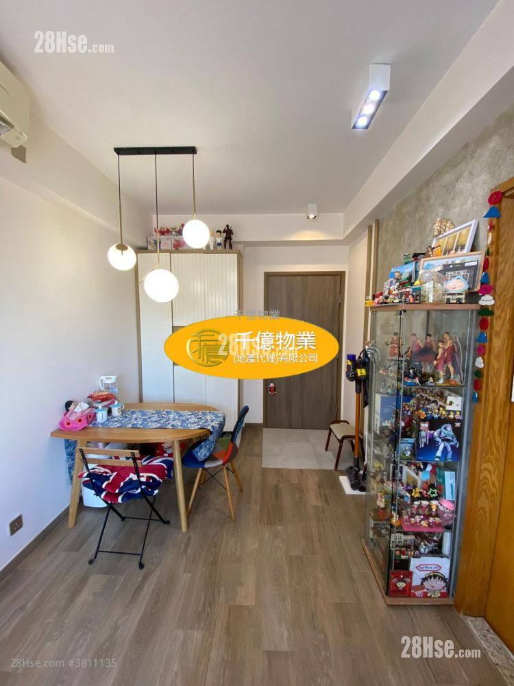 Heya Green Sell 2 Bedrooms 457 ft²