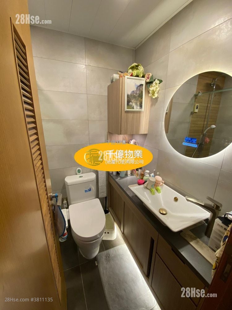 Heya Green Sell 2 Bedrooms 457 ft²