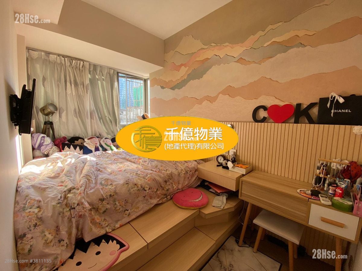 Heya Green Sell 2 Bedrooms 457 ft²