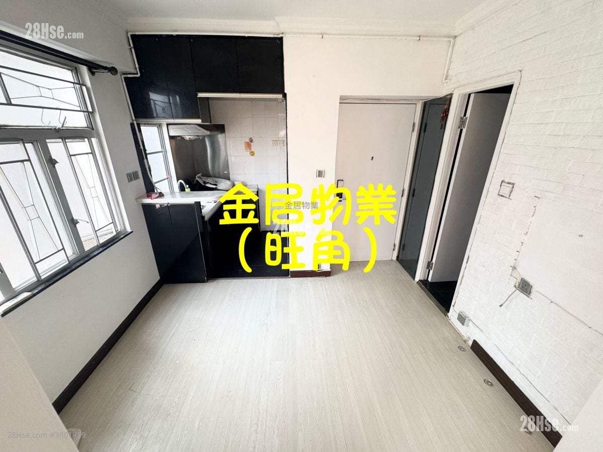 鸿禧大厦 售盘 2 房 , 1 浴室 305 平方尺