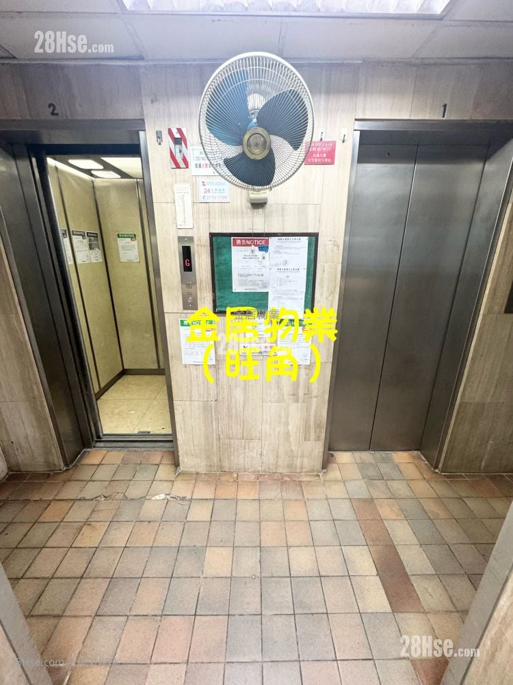 鸿禧大厦 售盘 2 房 , 1 浴室 305 平方尺