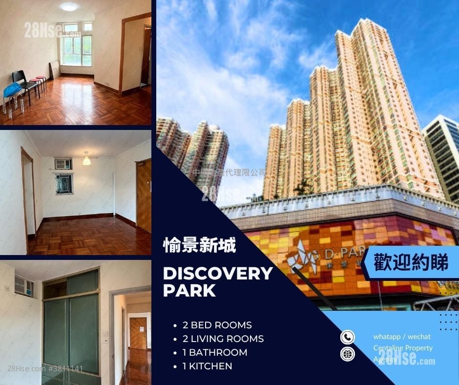 Discovery Park Rental 2 Bedrooms , 1 Bathroom 485 ft²