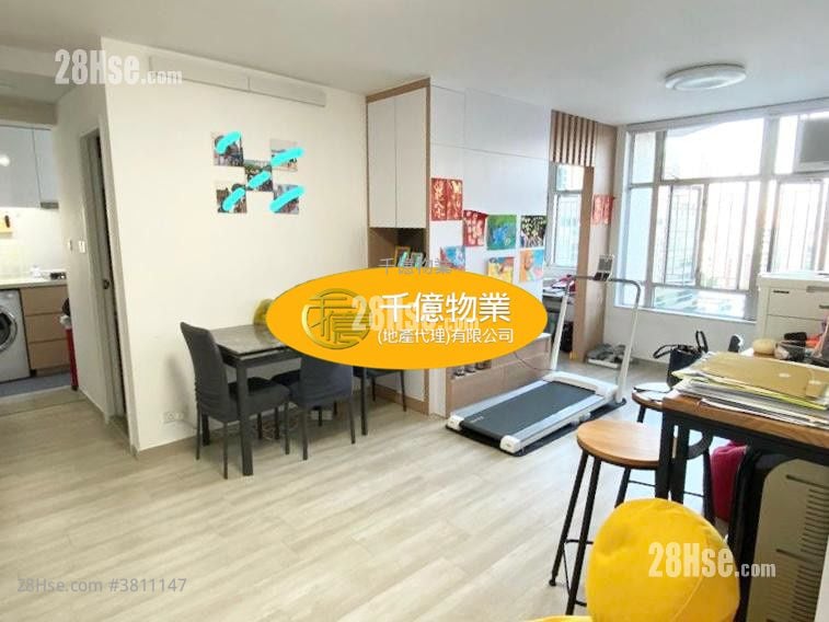 Yee Ching Court Sell 3 Bedrooms 635 ft²