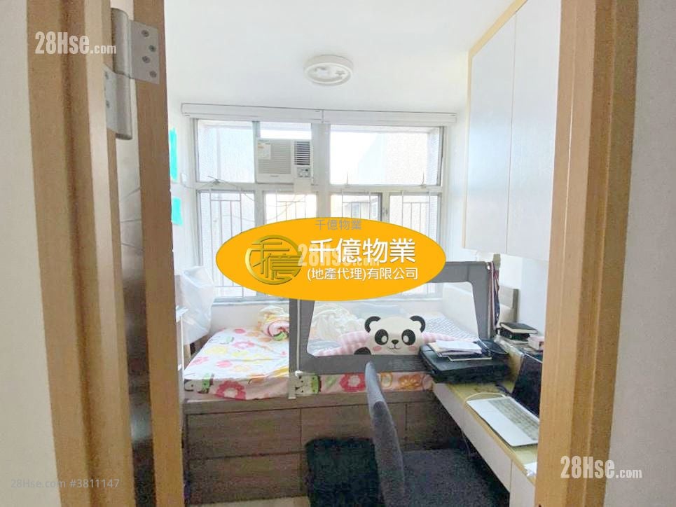 Yee Ching Court Sell 3 Bedrooms 635 ft²