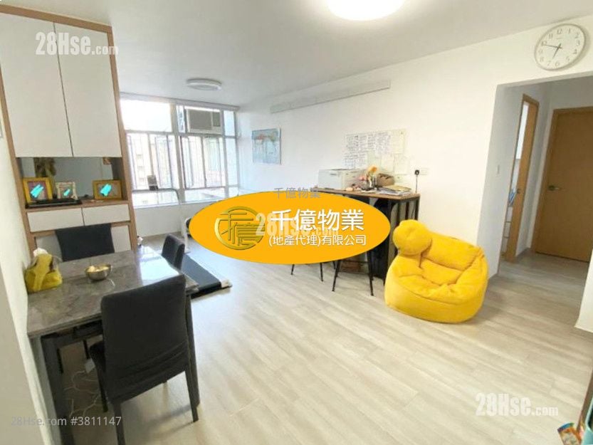 Yee Ching Court Sell 3 Bedrooms 635 ft²
