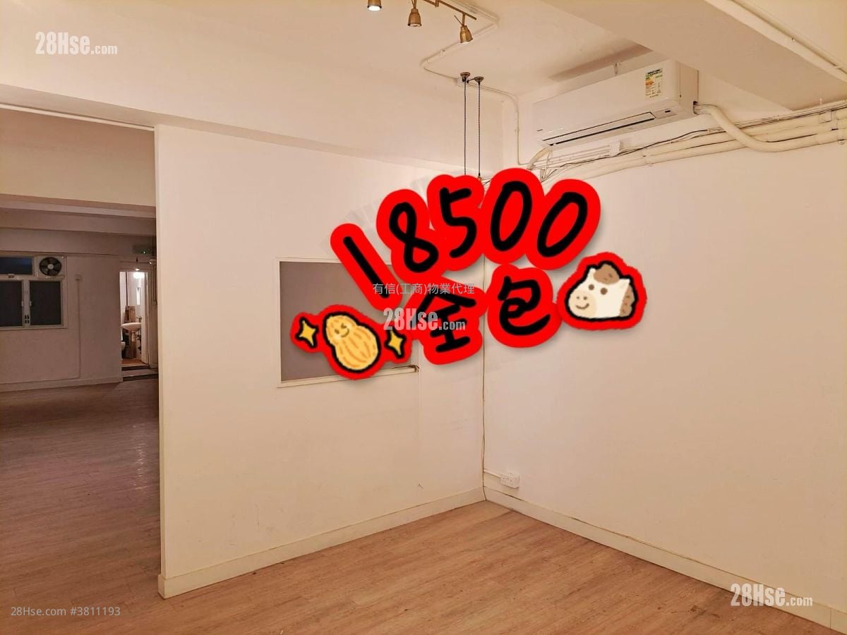 恒昌工厂大厦 租盘 1 厕所