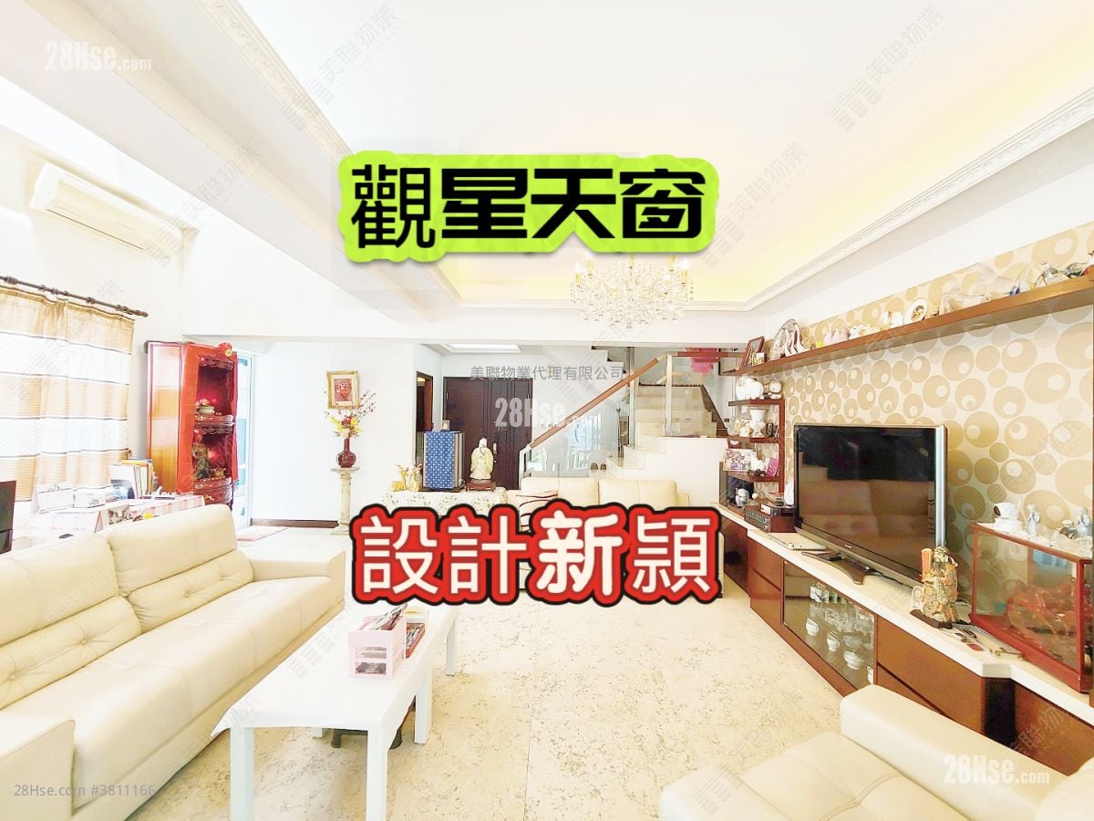 Royal Palms Sell 3 Bedrooms , 3 Bathrooms 1,495 ft²